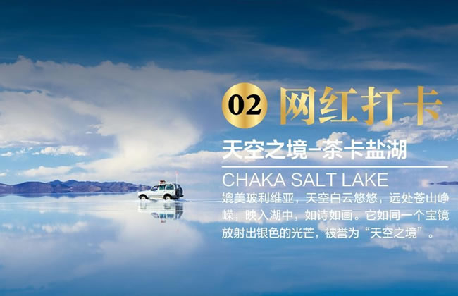 &#22810;&#23453;&#32593;&#39029;&#29256;&#45;&#22810;&#23453;&#65288;&#20013;&#22269;&#65289;
