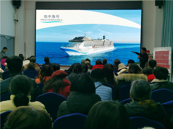 绵阳多宝网页版和中旅假日旅行社2025年新春团(tuán)拜会暨新品发布会