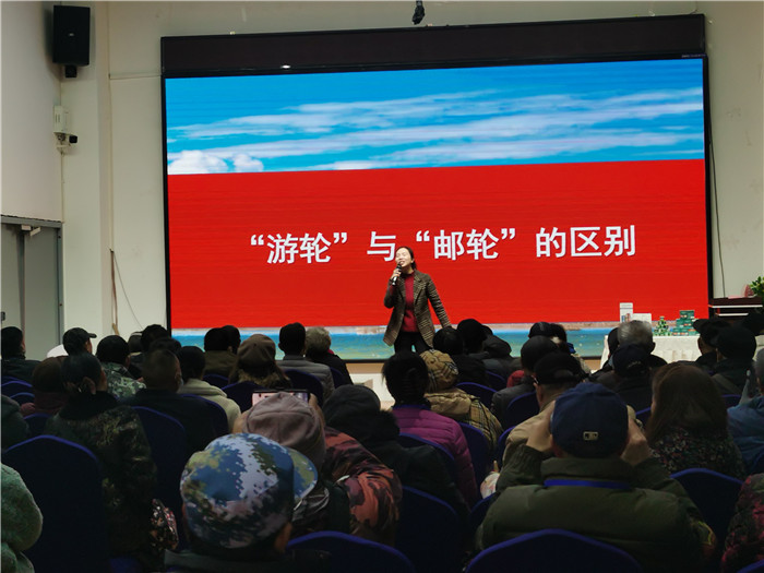绵阳中(zhōng)旅假(jiǎ)日(rì)旅行社2025年会暨春季产品推荐会