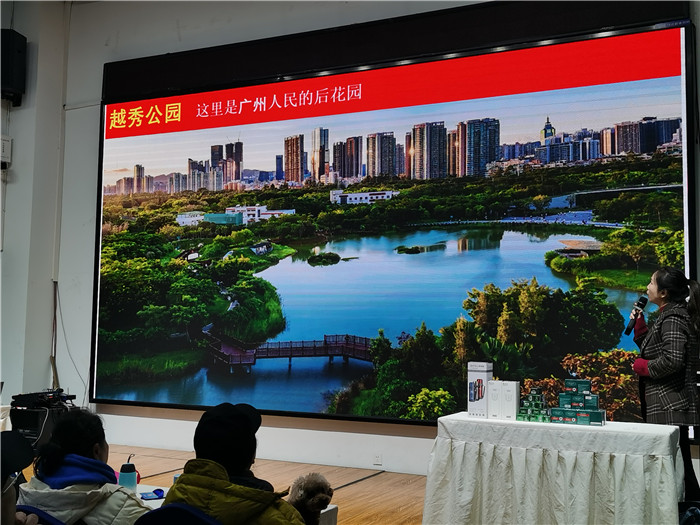 绵(mián)阳多宝网页版和中旅假日旅行社2025年会(huì)暨春季产品推(tuī)荐会