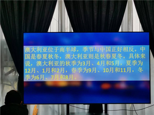 四川中青旅绵阳分社独家定制圆(yuán)梦(mèng)系列(liè) - 9天澳洲一国4地深度游